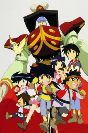 Clockwork Fighters Hiwou's War (2000)