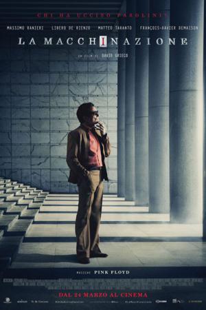 L'Affaire Pasolini (2016)