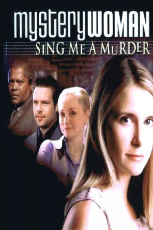 Roman noir : Mélodie pour un meurtre (2005)