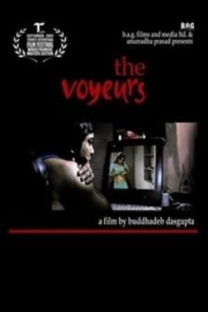 Bengali (2007)
