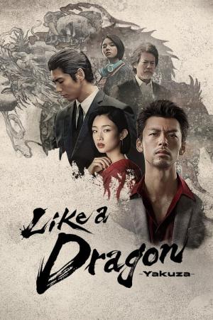 Like a Dragon : Yakuza (2024)