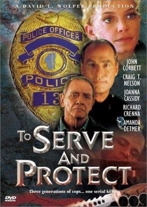 Au service de la loi (1999)