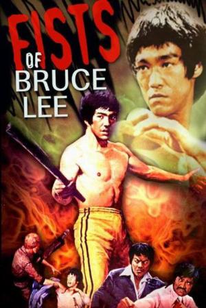 Bruce Lee et ses mains d'acier (1978)