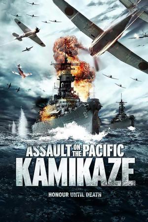 Kamikaze : Assaut dans le Pacifique (2007)