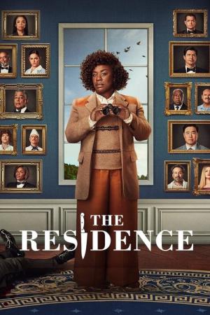 La Résidence (2025)