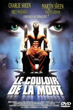 Le Couloir de La Mort (1998)