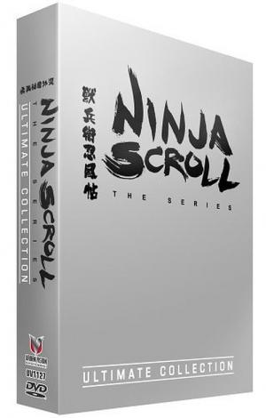 Ninja Scroll (2003)