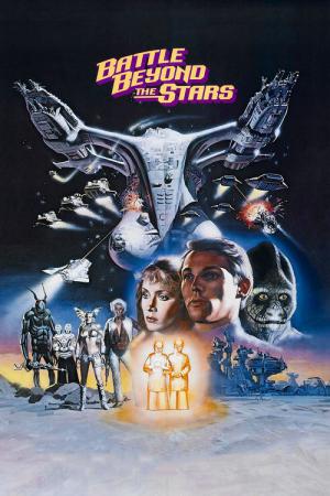 Les Mercenaires de l'espace (1980)