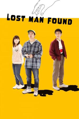 Lost man found (2022)