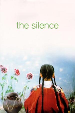 Sokout Le Silence (1998)