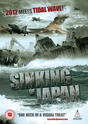 La Submersion du Japon (2006)
