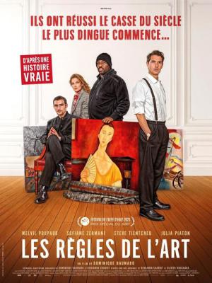 Les Règles de l'art (2025)