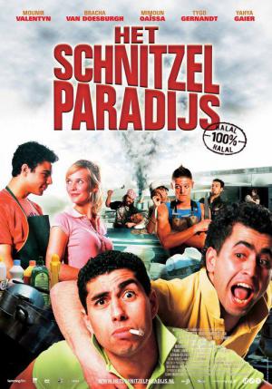 Kitchen Paradise (2005)
