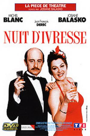 Nuit d'ivresse (1985)