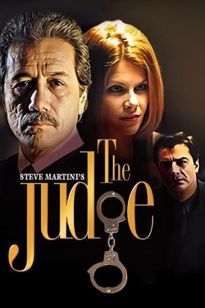 Juge et coupable ? (2001)