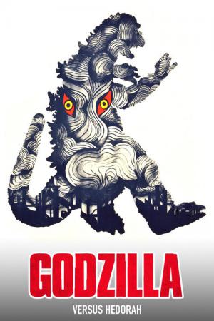 Godzilla vs Hedora (1971)