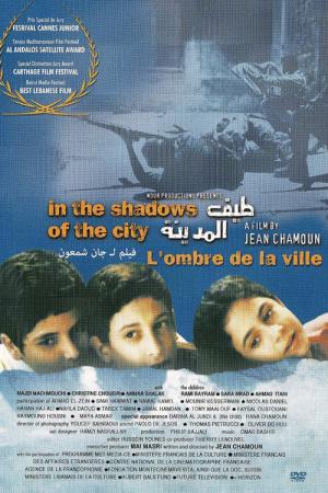 L'ombre de la ville (2000)