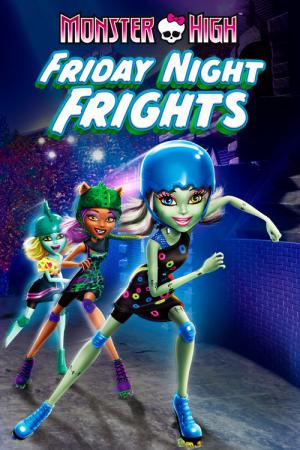 Monster High, les reines de la CRIM (2012)