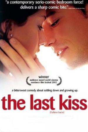 Juste un baiser (2001)
