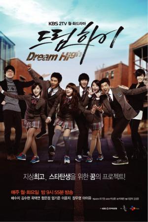 Dream High (2011)