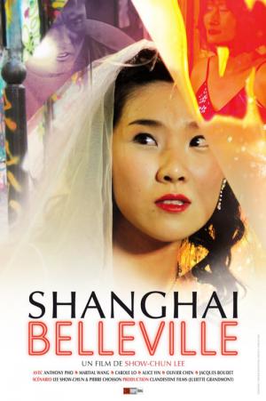 Shanghaï Belleville (2015)