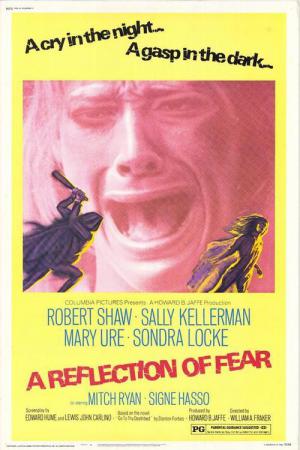 Le souffle de la peur (1972)