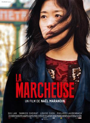 La Marcheuse (2015)