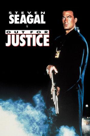 Justice sauvage (1991)