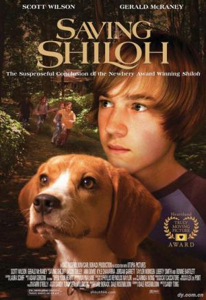 Saving Shiloh (2006)