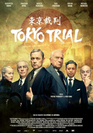 Le procès de Tokyo (2016)