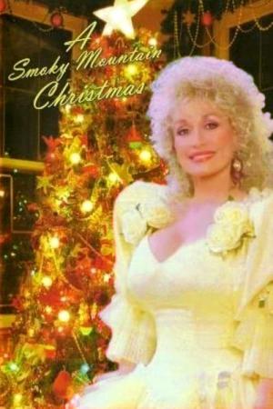 Noël dans la Montagne Magique (1986)