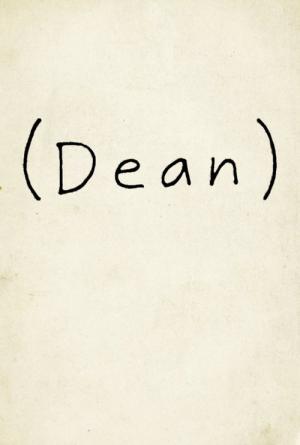 Les tribulations de Dean (2016)