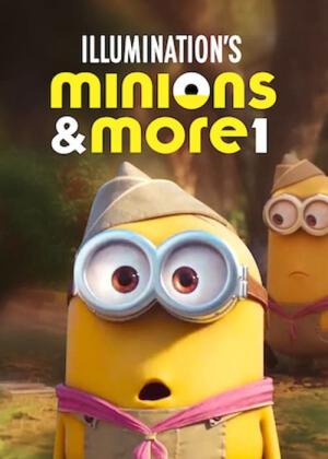 Minions et compagnie - La compil' n° 1 (2022)