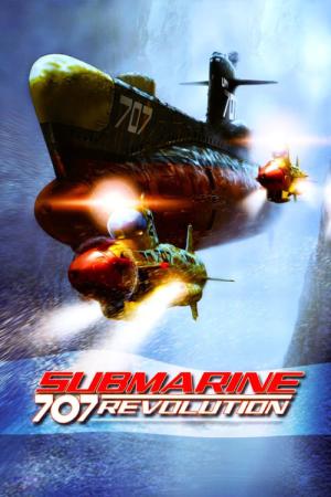 Submarine 707 Revolution (2003)