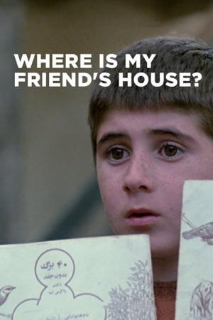 Où est la maison de mon ami ? (1987)