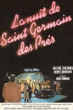 La nuit de Saint-Germain-des-Prés (1977)