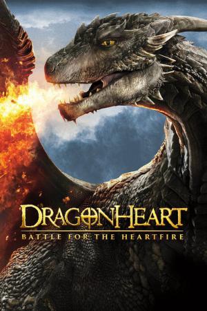 Dragonheart: La Bataille du coeur de feu (2017)