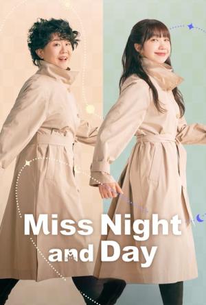 Miss Night and Day (2024)