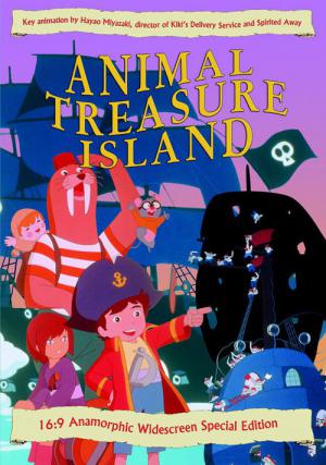 Les joyeux pirates de l'île au trésor (1971)
