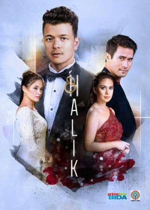 Halik (2018)