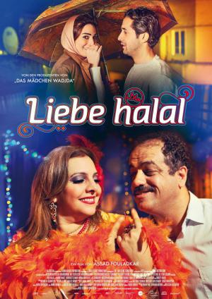 L'amour halal (2015)