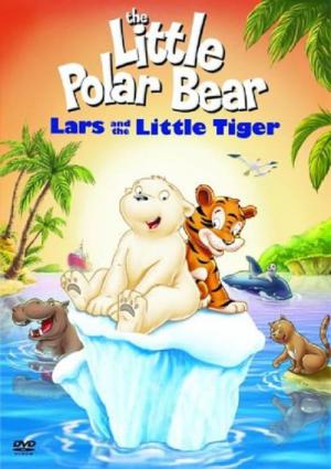 Plume : Lars et le petit tigre (2002)