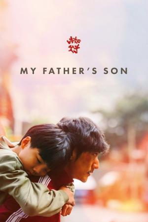 My Father's Son (2025)