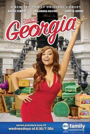 Georgia dans tous ses États (2011)