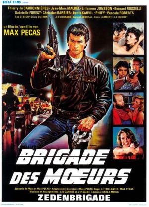 Brigade des moeurs (1985)