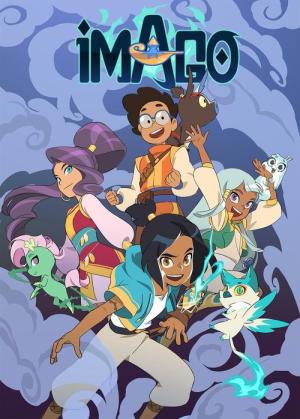 Imago (2022)