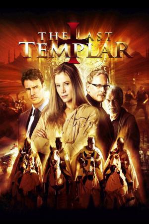 Le Dernier Templier (2009)