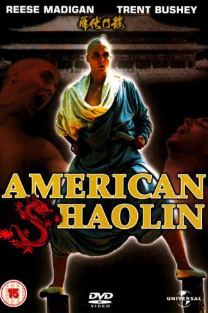 américain Shaolin (1991)