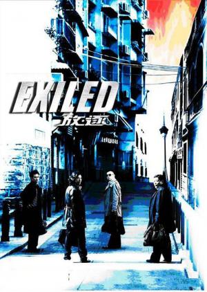 Exilé (2006)