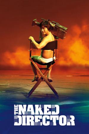 The Naked Director (2019)
